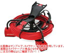 アサダ カメラケーブル2516 ケーブル単品 R15310 ※商品画像にご注意ください