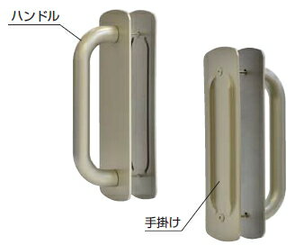 マツ六　エコ引き戸用　別売引き手　ESD-PH1　S　シルバー