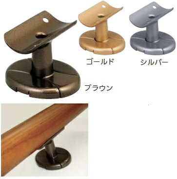 マツ六　セレクト　32mm　ブラケット縦型　カバー付　BE-05B　ブラウン【※カタログ共通画像使用のため、商品画像・カラーにはご注意ください!!】