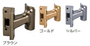 マツ六　セレクト　32mm　半受出隅スリム座ブラケット　カバー付　BE-46S　シルバー【※カタログ共通画..