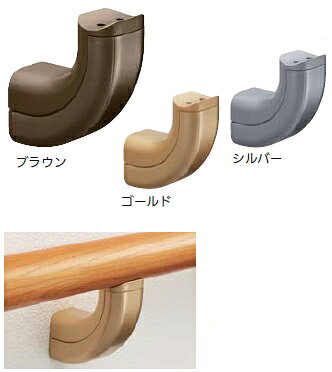 ※商品画像には便宜上カタログ共通のものを使用している場合がございます。商品名とカラー仕上げを今一度ご確認ください。 ※WEBカタログでのカラーの見え方は実際とは若干異なる場合もございます。※商品の仕様は予告なしに改良・変更される場合もございますので予めご了承ください。※ご注文後のキャンセル・交換がお受けできませんので、品番・カラー・および納期をよくご確認ください。 ファーストリフォームの商品はメーカーからのお取り寄せ商品となります。 通常ご注文いただきましてから翌〜翌々営業日での出荷となります。メーカー欠品の場合は改めてご連絡いたします。