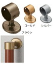 マツ六　セレクト　32mmEエンドブラケット　カバー付　BE-50B　ブラウン【※カタログ共通画像使用のため、商品画像・カラーにはご注意ください!!】