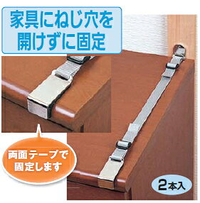 �ޥ����ȡ��ȶ����٥�ȡ�6347