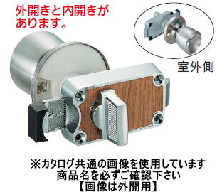 川口技研　ハイスWC錠（内開ドア用）　バックセット53mm【※カタログ共通画像使用のため、商品画像・カラーにはご注意ください!!】