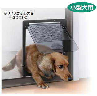 ※商品画像には便宜上カタログ共通のものを使用している場合がございます。商品名とカラー仕上げを今一度ご確認ください。 ※WEBカタログでのカラーの見え方は実際とは若干異なる場合もございます。 ※商品の仕様は予告なしに改良・変更される場合もございますので予めご了承ください。 ※ご注文後のキャンセル・交換がお受けできませんので、品番・カラー・および納期をよくご確認ください。 ファーストリフォームの商品はメーカーからのお取り寄せ商品となります。 通常ご注文いただきましてから翌〜翌々営業日での出荷となります。 メーカー欠品の場合は改めてご連絡いたします。
