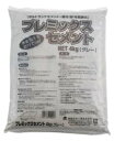 家庭化学工業　プレミックスセメント　4kg　グレー