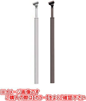 マツ六　フリーRレール　埋め込み式支柱（高さ調整機能付）　BJ-79DB　ダークブロンズ【※カタログ共通..