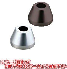 マツ六　フリーRレール　ベースプレート式支柱用　化粧カバー　BJ-114DB　ダークブロンズ【※カタログ共..