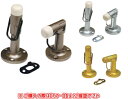マツ六 ダイカストニュー兼用戸当り ゴールド【※カタログ共通画像使用のため、商品画像・カラーにはご注意ください!!】