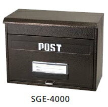 KGY工業　どでかポスト　SGE-4000　スチール製/エンボスブラウン