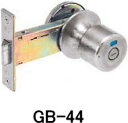 YKK アルミサッシ取替錠 浴室・トイレ(非常開錠・表示窓付) GB-44 バックセット100mm