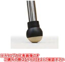 日本ロックサービス チェアブーツ イスイスイ フローリング用 ie-001 サイズSS (4個入り)
