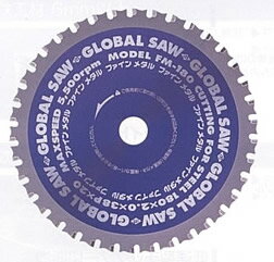 モトユキ　グローバルソー　ファインメタル　鉄・ステンレス兼用チップソー　355mm×66P×穴径25.4mm　FM..