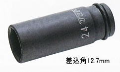 TOP（トップ工業）　超ロングインパクトソケット薄肉タイプ　PT-419SL　差込角12.7mm