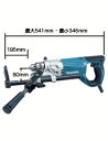 【今すぐ使えるクーポン付】マキタ(makita) DG461DZ 充電式アースオーガ 36V(18V+18V) 本体のみ