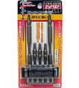 ベッセル スレンダートーションビットベルト 65mm×3本・110mm×2本 BW-303