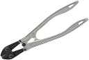 MCC ボルトクリッパーアルミ BC-AL30 300mm