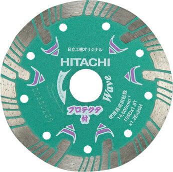 HiKOKI/ハイコーキ(日立電動工具)　ダイヤモンドホイール　204mm　波型プロテクタタイプ　0032-4704　切味重視