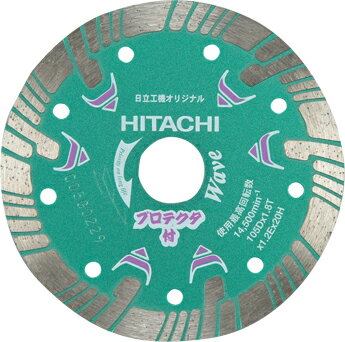 楽天市場】hikoki カッタ cm8の通販 楽天市場】hikoki カッタ cm8の通販