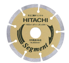 HiKOKI/ハイコーキ(日立電動工具)　ダイヤモンドホイール105mm　セグメント　標準タイプ　0032-4616　寿命重視