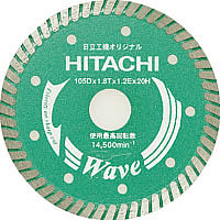 楽天市場】日立工機ダイヤモンドカッター125の通販 楽天市場】日立工機ダイヤモンドカッター125の通販