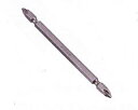 TOP(トップ工業) ドライバービットNo.2(硬さH) DB2-65P(2入) 65mm
