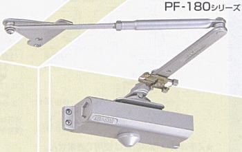 ドアクローザー NEWSTAR　ニュースタードアクローザー　パラレル型・ストップ付　PF-183　温度ヒューズ付