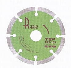 TOP（トップ工業）　ダイヤモンドホイール　セグメントRタイプ105mm　TRS-105