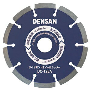 DENSANʥǥ󥵥/ե ɥۥ륫åDC-105A