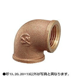 KAKUDAI　カクダイ　6125-30　砲金エルボ