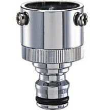 KAKUDAI　カクダイ　567-001　メタル万能口金