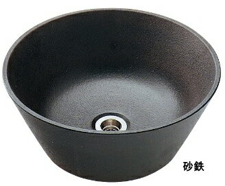 KAKUDAI　カクダイ　624-942　手水鉢（砂鉄）