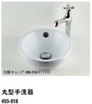 楽天市場】カクダイ 493-018の通販 楽天市場】カクダイ 493-018の通販