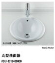 KAKUDAI カクダイ DURAVIT #DU-0318400000 丸型洗面器