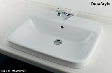 KAKUDAI　カクダイ　DURAVIT　#DU-0374620000　角型洗面器