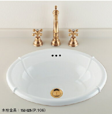 【楽天市場】KAKUDAI カクダイ olympia #LY-493209 丸型洗面器：ケンチクボーイ