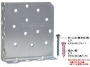 カネシン ジャスティーガセットライト JG-L【1ケース/50個入】