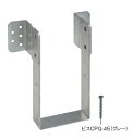 カネシン 大引き受金物ビスタイプ OHB-180【1ケース/20個入】