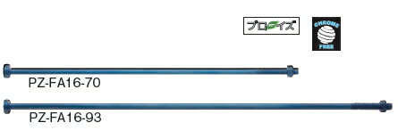 カネシン建築金物 こちらの商品はお取り寄せ商品となります。通常、当日〜翌々営業日での出荷となります。 お急ぎの場合は事前にお問い合わせいただくか、ご注文時に備考欄に「○○月○○日までに到着しない場合はキャンセル希望」の旨ご指示ください。