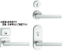 川口技研　レバーハンドル〈65A MS〉 LVS-65A-3PSQJ-MS 角座MS色（メタリックシルバー） 内締錠 LVSケース錠仕様【フロント6R/S-25調整式ストライク6R】【0004-99999】