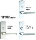 川口技研　レバーハンドル〈66A H15〉 LVS-66A-4H15-N 角長座（H15座）ニッケル 表示錠 LVSケース錠仕様【フロント角/S-25調整式ストライク角】【0004-09606,04974】