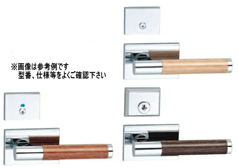 川口技研　レバーハンドル〈81YB W〉 LS-81W-1YB-Cr 横長角座クローム+ホワイティッシュブラウン 空錠 LSミニケース…