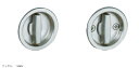 川口技研 引戸錠(※引手は別売)〈セパレートタイプ 1SBtype〉 D251K-YK-1SB-N(36〜40) ニッケル 両面サムターン バックセット51mm...