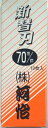 河怡(河よし) 替刃式鉋用替刃(10枚入) 65mm