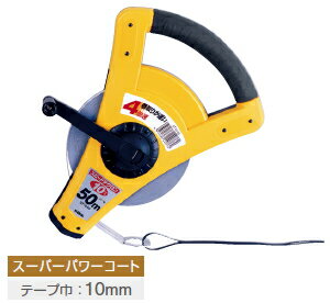 KDS　鋼製巻尺　スピードテクロン10巾　50m　ST10-50