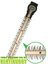 HiKOKI/ハイコーキ(日立電動工具) 植木バリカン用 ブレード 350mm No.0033-8034 【堅枝用】