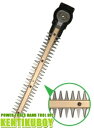 HiKOKI/ハイコーキ(日立電動工具) 植木バリカン用 ブレード 350mm No.0033-8035 【新芽用】