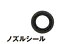 HiKOKI/ϥ(Ωư)󥷥ƥ  Υ륷 No.370494