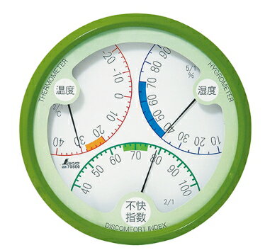 シンワ測定温湿度・不快指数計R-2...