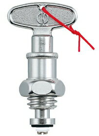 KAKUDAI　カクダイ　792-062　共用栓上部（節水固定コマ）